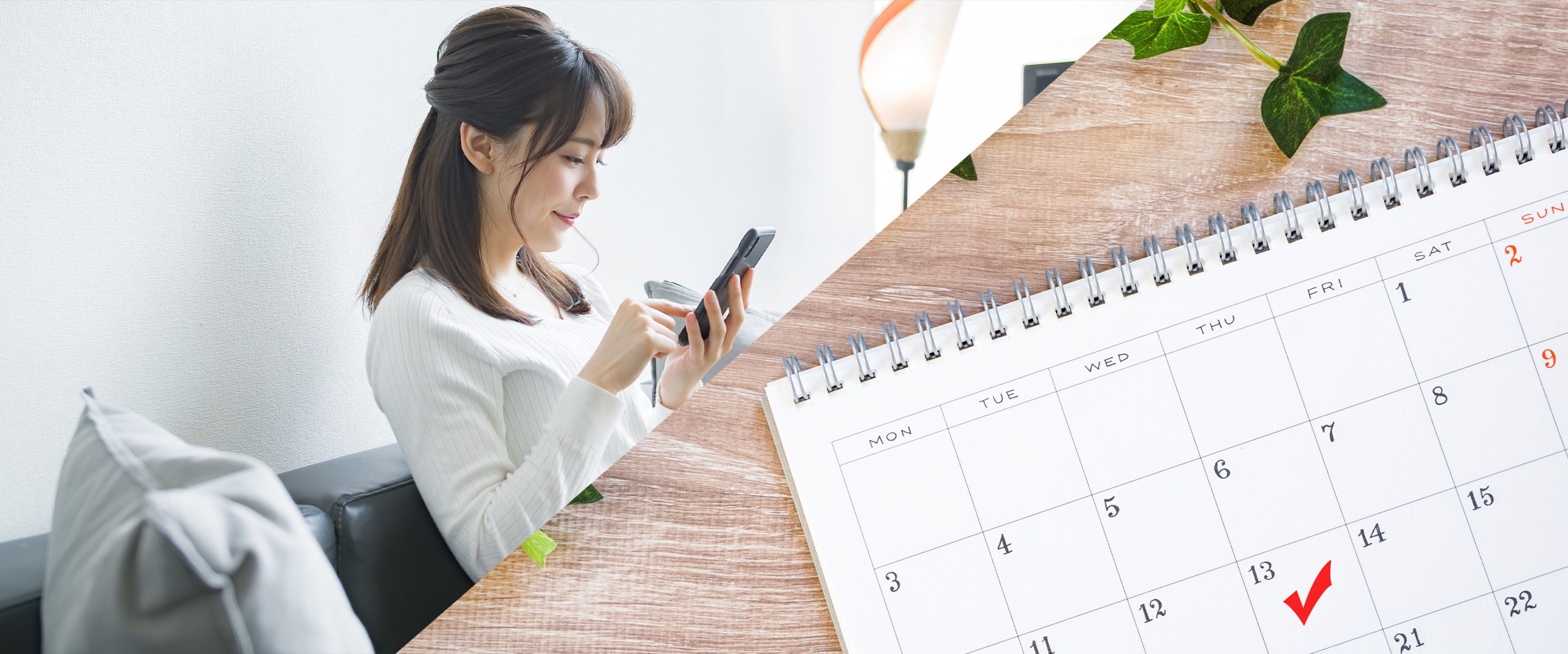 手術希望の方は事前カウンセリングが必要です！