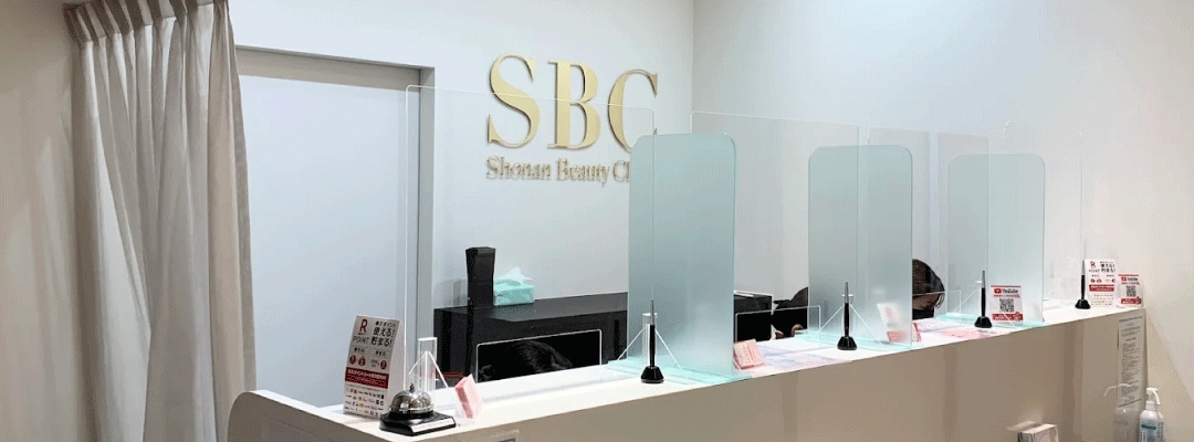 表参道Oculus院ならではの高度な医療設備とホスピタリティ