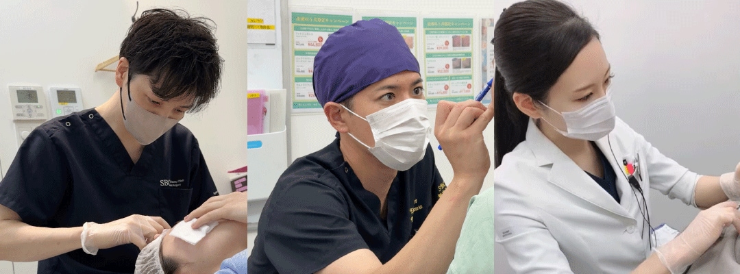 まずはSBC表参道Oculus院へご相談ください！
