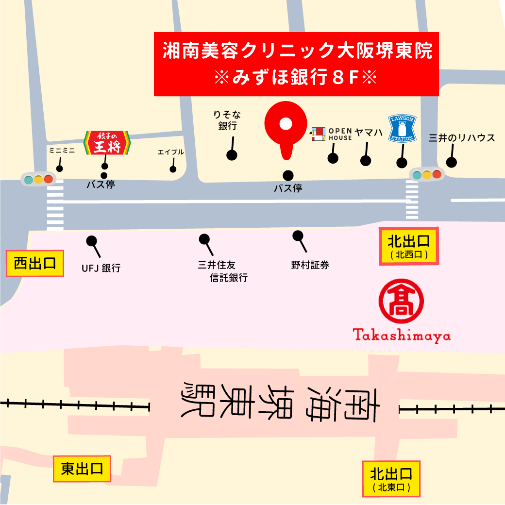 南海高野線「堺東駅」から徒歩約１分！駅近で便利な好立地