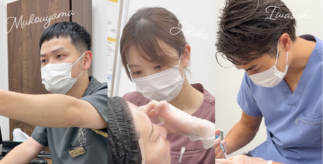 院全体で共有される高い技術力