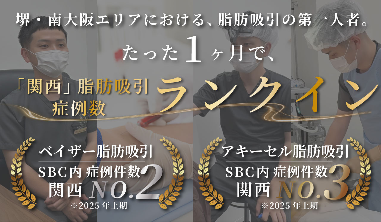 まずはあなたの理想をお聞かせください