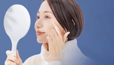 1.下まぶたの膨らみやクマが気になる