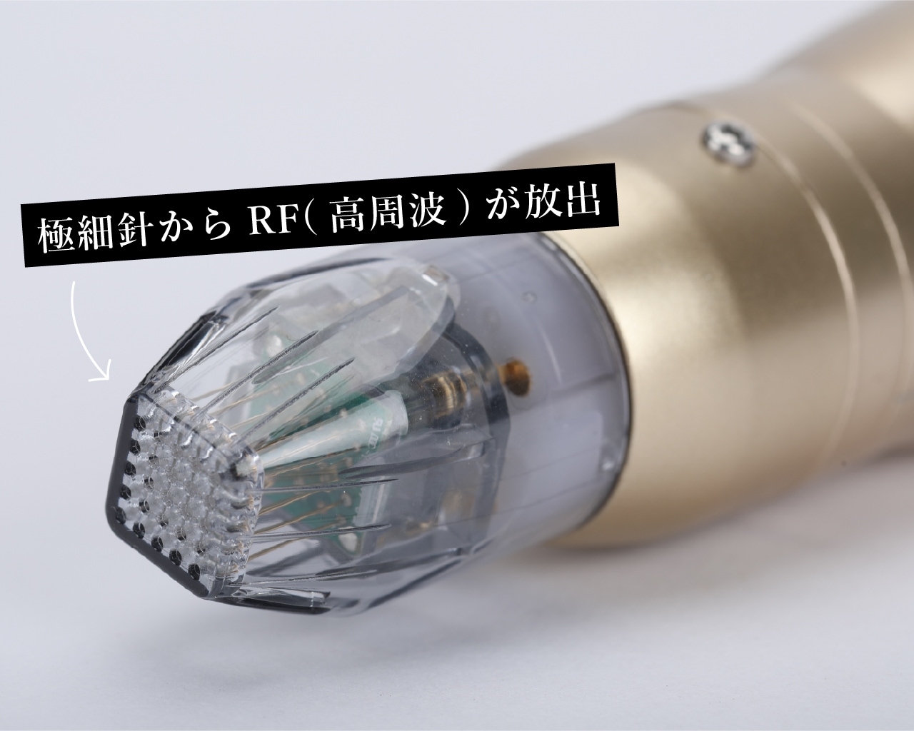 最新の美肌治療シルファームXの基本メカニズム