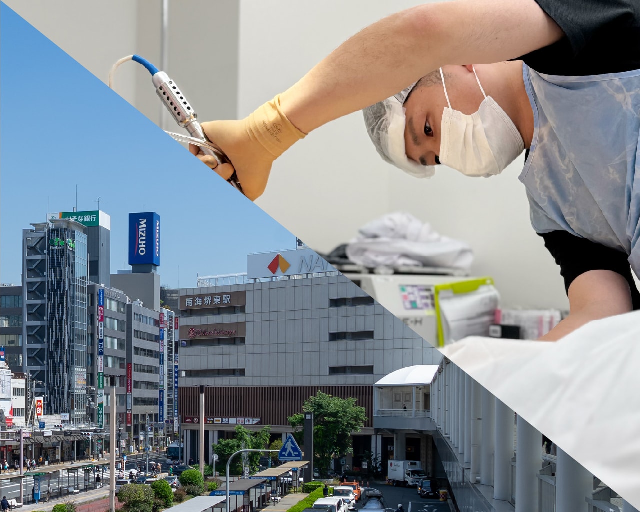 なぜ大阪市内や遠方からも「堺東」に患者様が集まるのか？