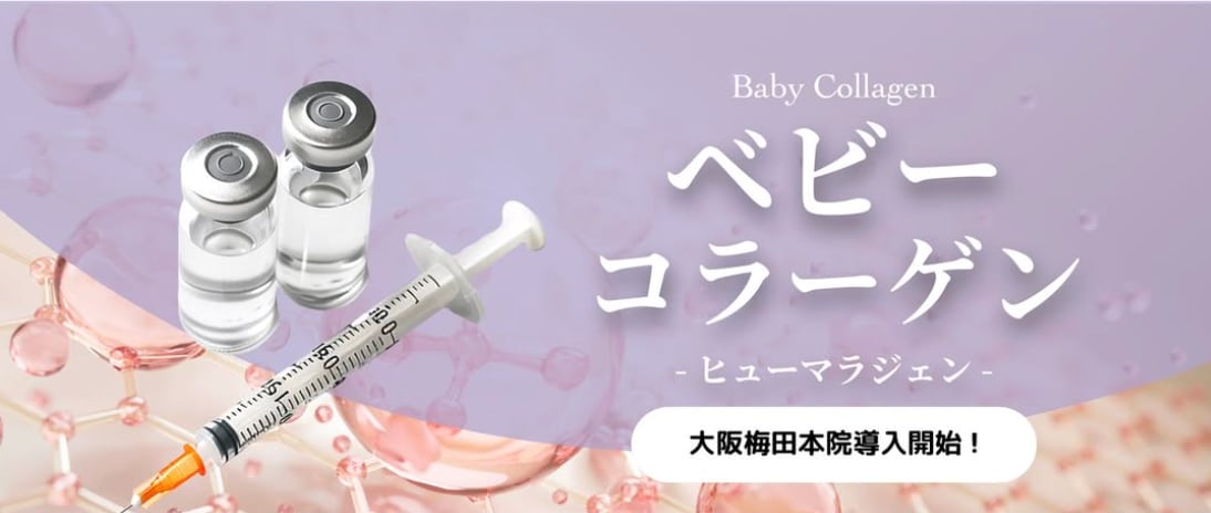 こんな方におすすめ