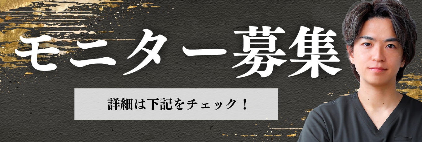 脂肪吸引だけじゃない⁉️