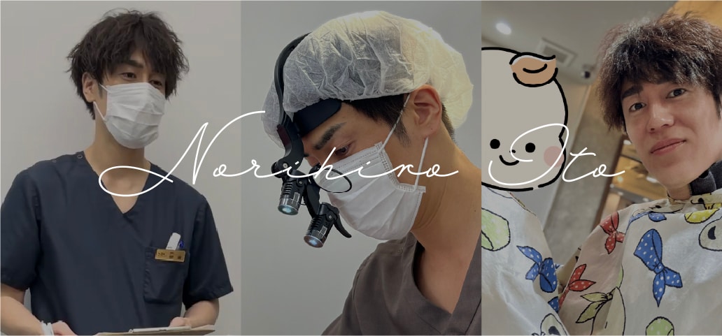 形成外科専門医の伊藤医師