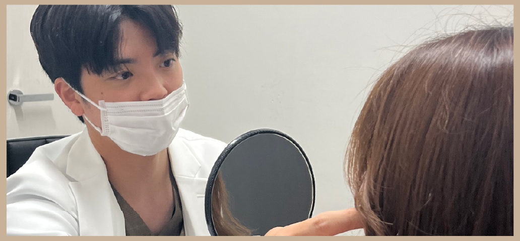 最終的には医師の診断が必要