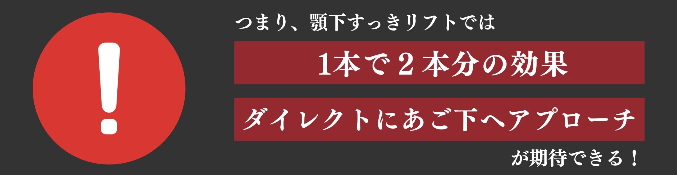 他の糸との違い  ー まとめ ー