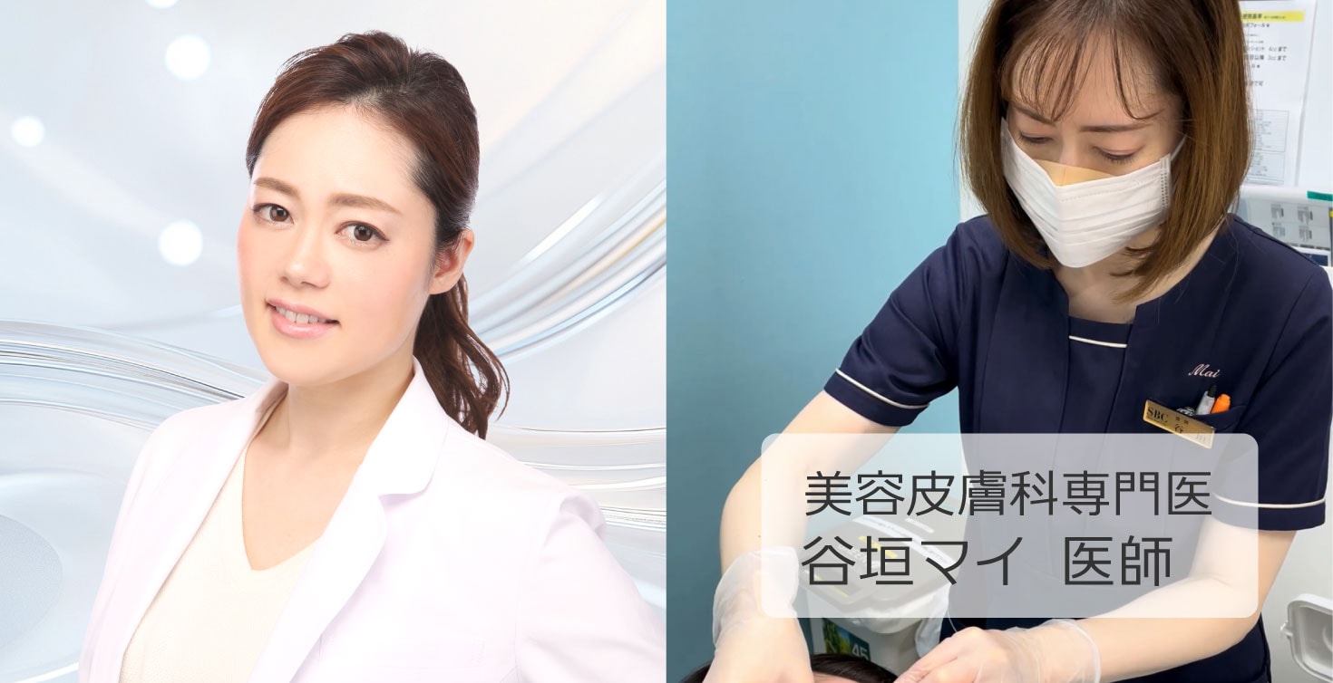 ①美容皮膚科専門医による繊細な注入<br />
