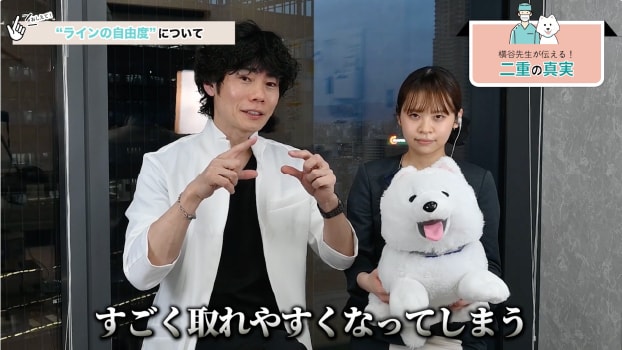 なぜ無理が生じるの？