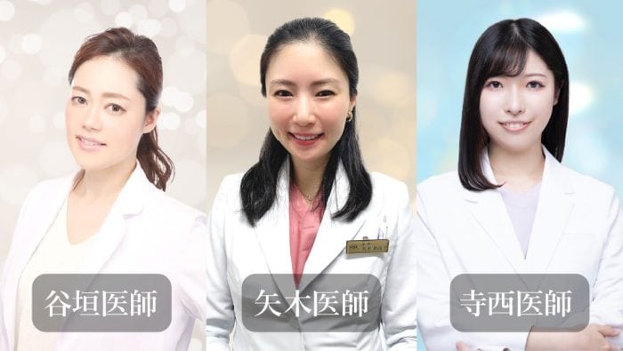 ④ 美容皮膚科医による丁寧な診察