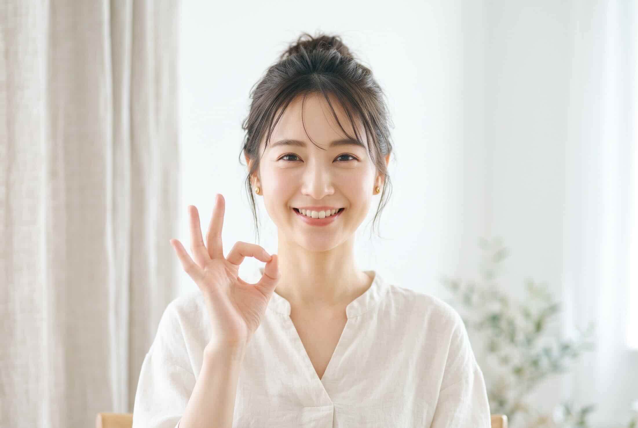 迷っている方はぜひチェックしてみてください👇