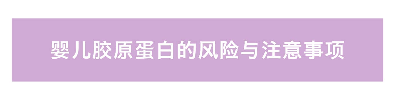 不可不知的最大风险与注意事项⚠️