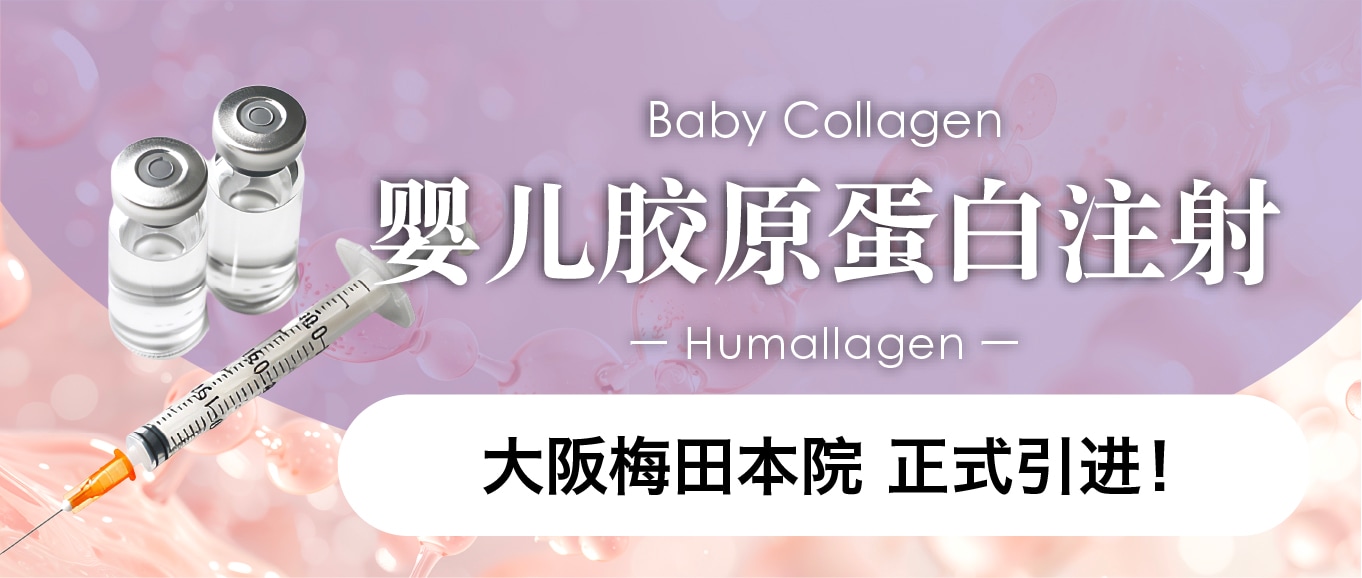 适用人群 / 推荐人群