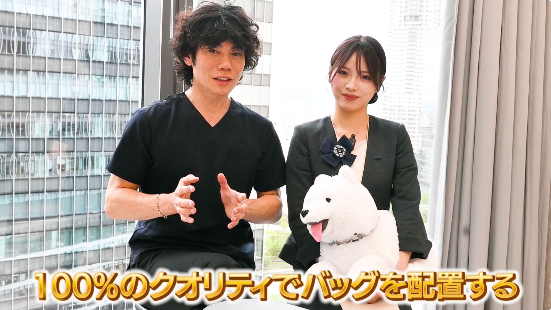 自分の体の状態に合わせた正しい層をドクターに見極めてもらうこと！！