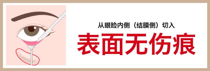 表面不留伤痕