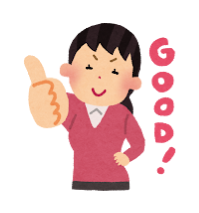 ハイブリッド豊胸のメリット