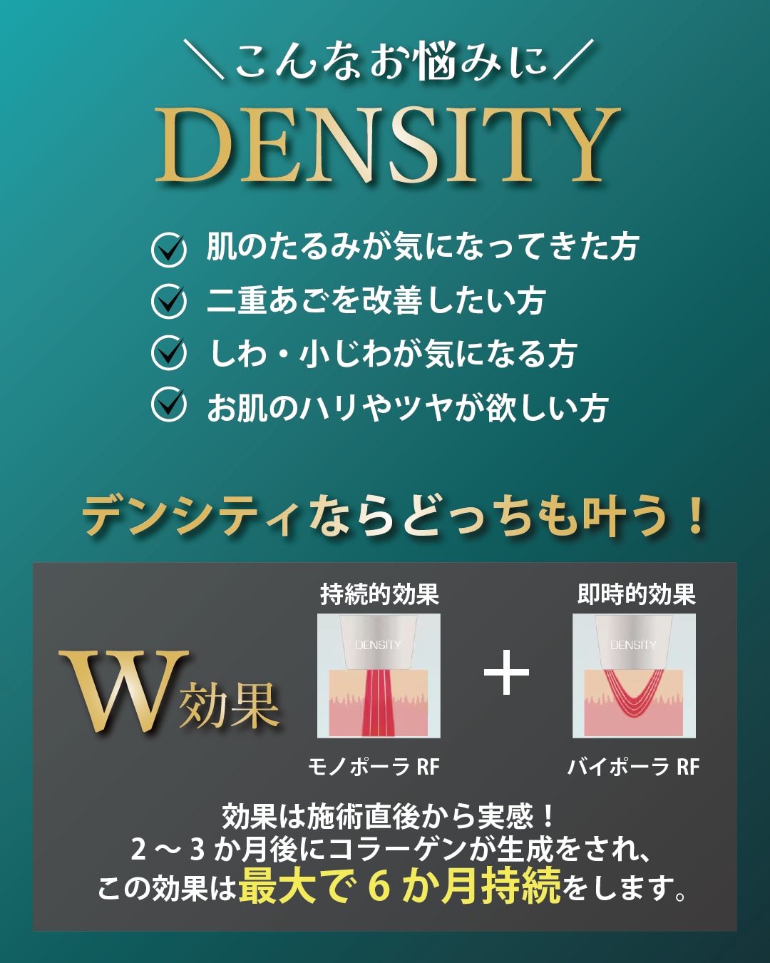 こんなお悩みありませんか？
