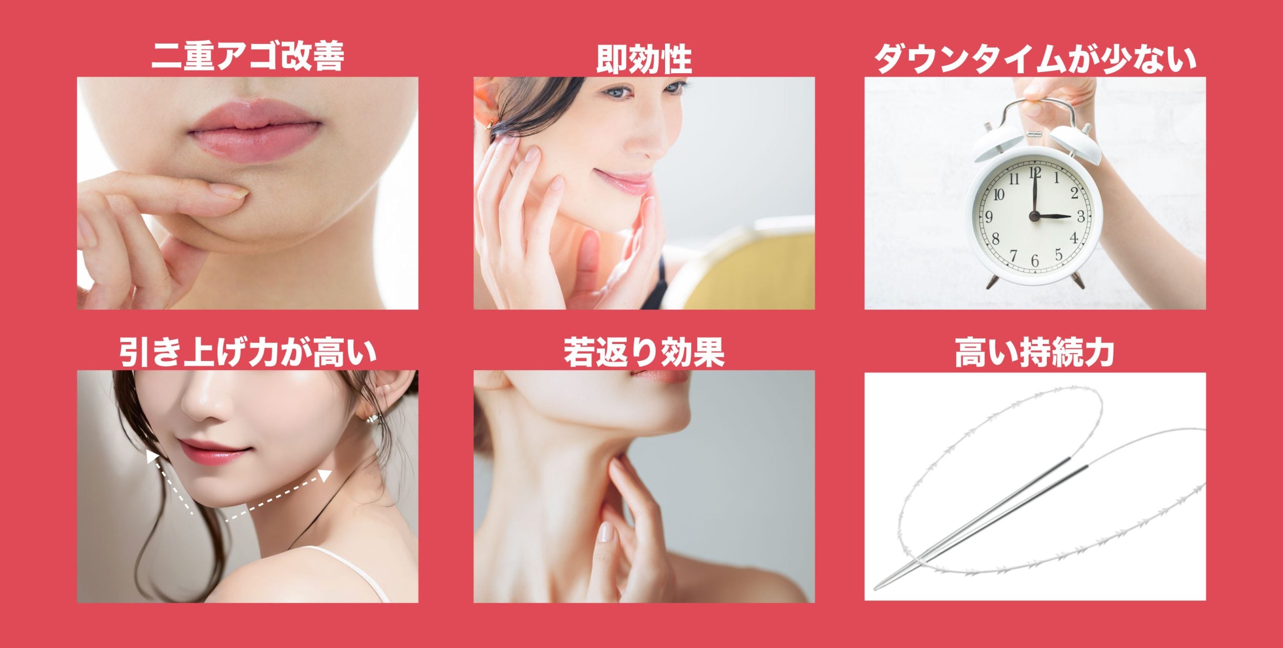 アンカーDXダブルの特徴🪡