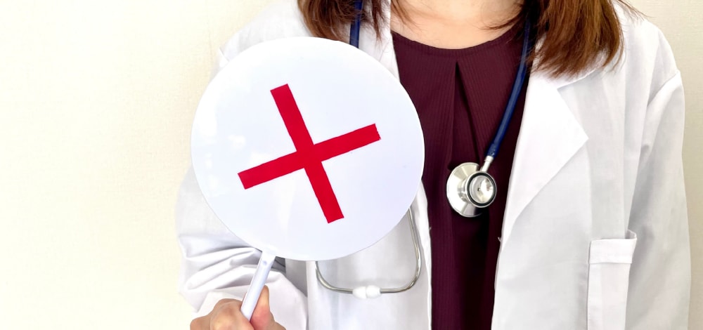 👀 ⑤ 幅広デザイン（無理なライン）