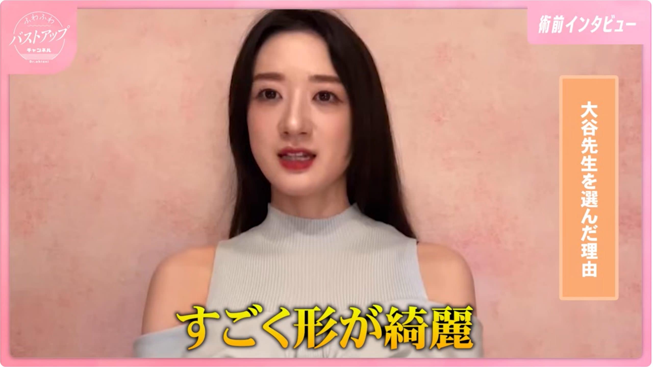 完全母乳で3人の子供を育て、萎んだバストを毎日見るとかなり悲しい気持ちに