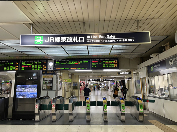 道案内画像02 札幌駅からお越しの方
