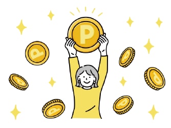 紹介でもらえる5,000ptって?