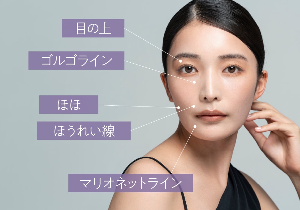 💉40~50代💉