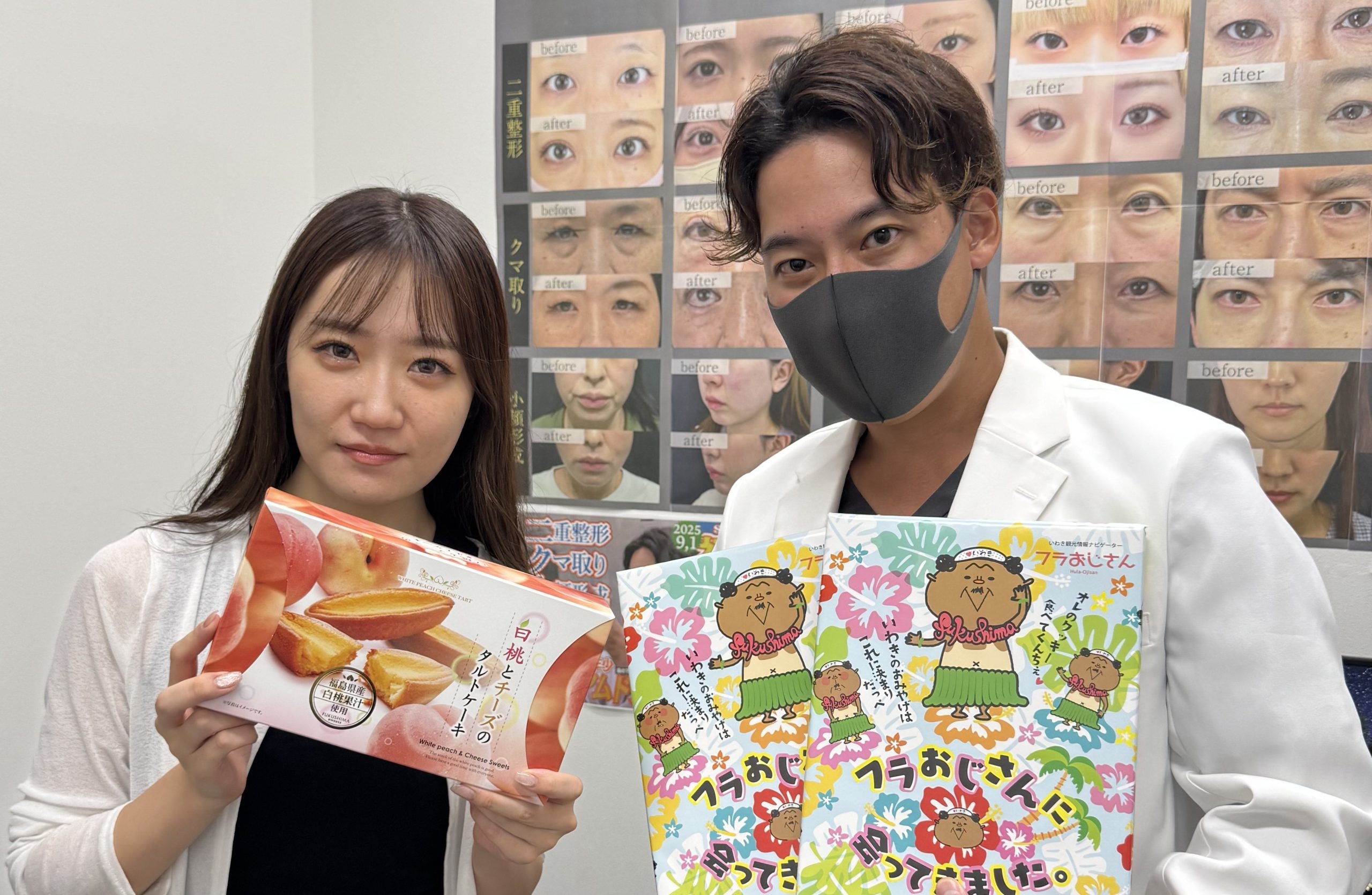 スタッフからの指名多数