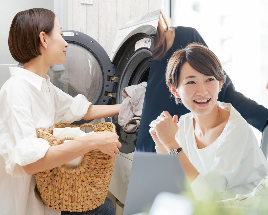 仕事や家事を休む必要ナシ！