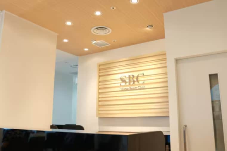 東北/仙台の二重埋没法の名医在籍