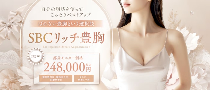 2026年2月リリースの新メニュー🌟