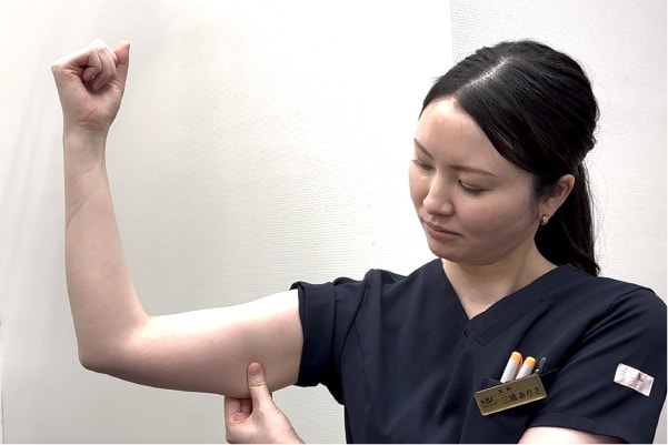 理想の二の腕は?