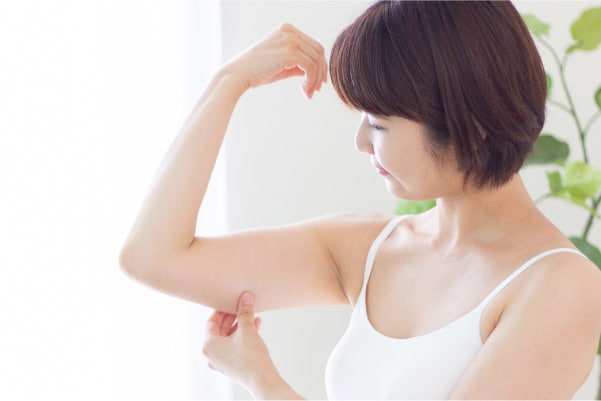 気になるところをピンポイントで減らせる