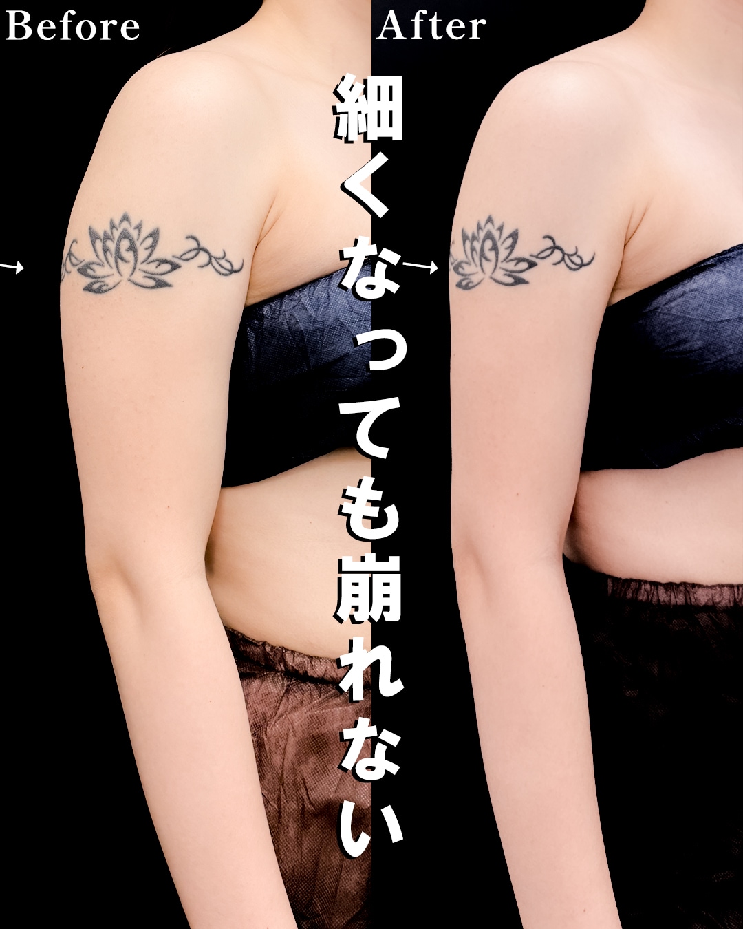 20代のモニター様