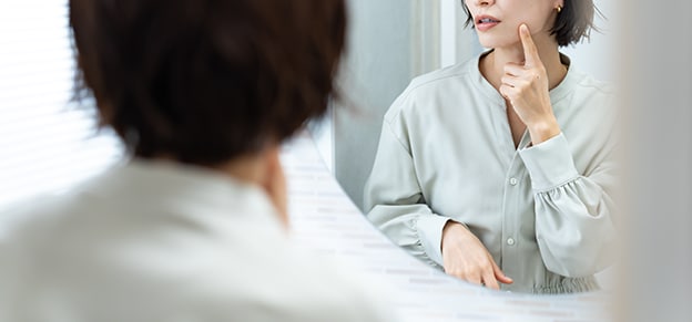 肌育するならどっちがいい?