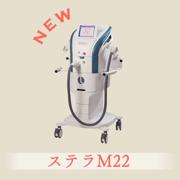 化粧品では届かない肌奥に眠る色素にアプローチ。
