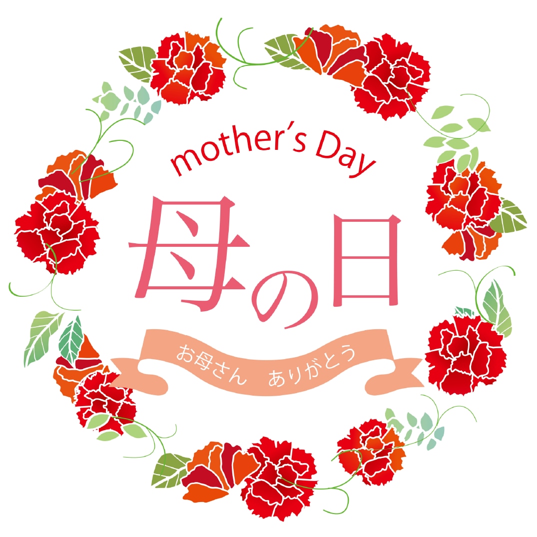 母の日ギフトに美容チケットはいかがですか？いつでも・どこでもすぐに贈れる💝