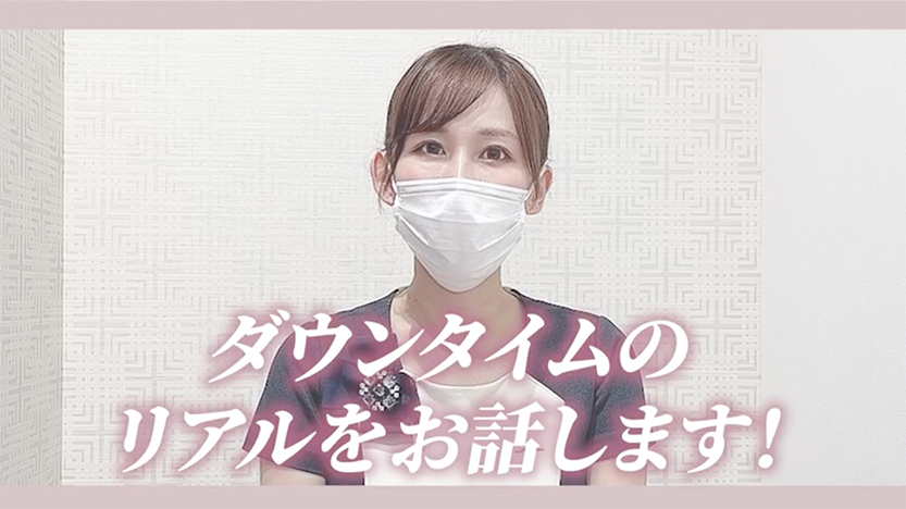 新橋銀座口院のコンシェルジュさん