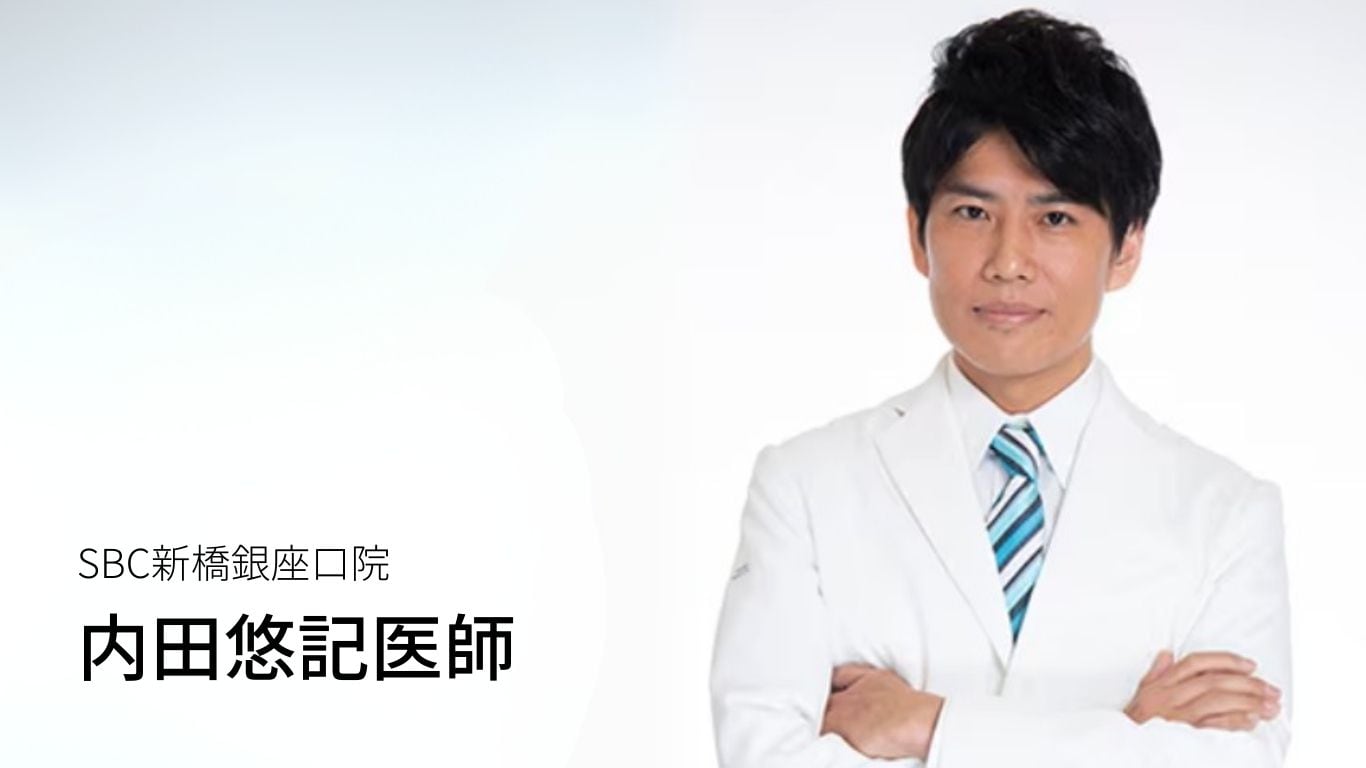 【指名多数】顔整形のエキスパート
