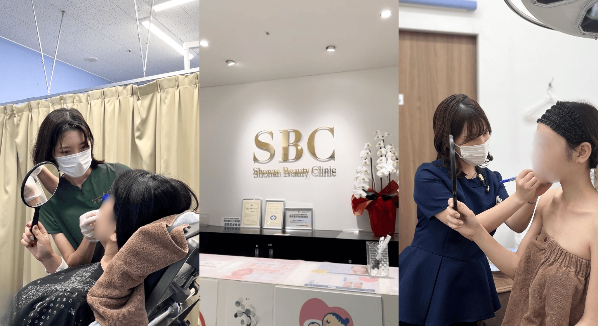 なりたい！を叶える場所