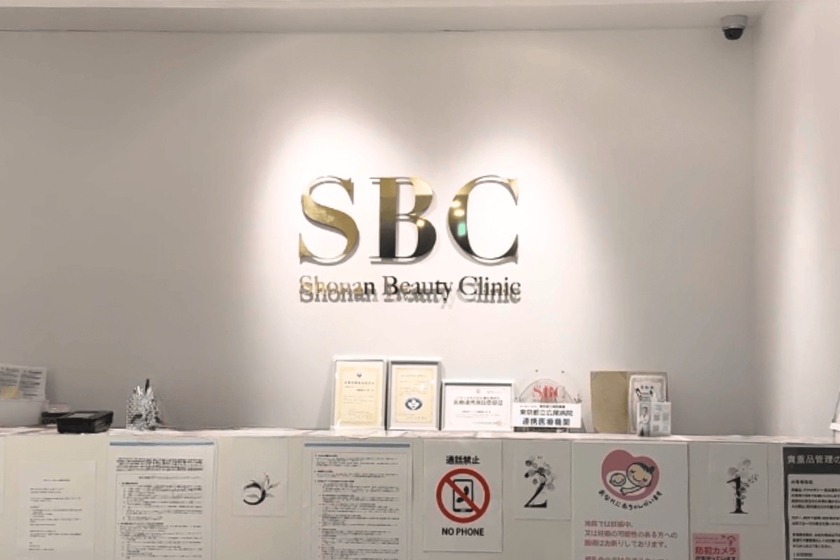 理想の仕上がりイメージ