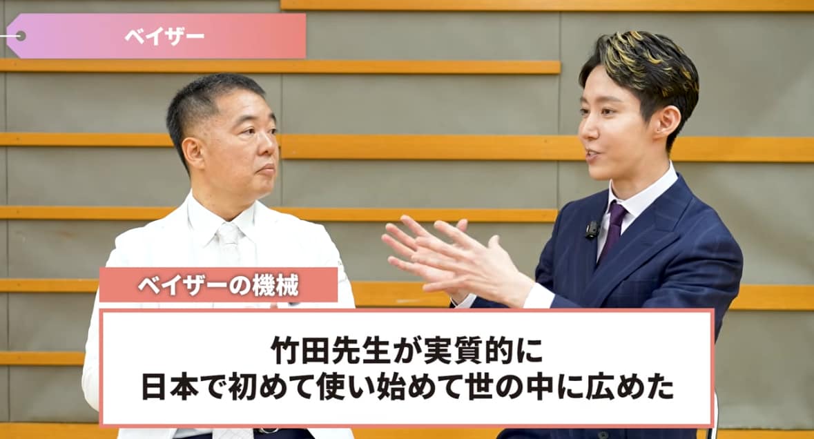 体の脂肪は実は柔らかくない？