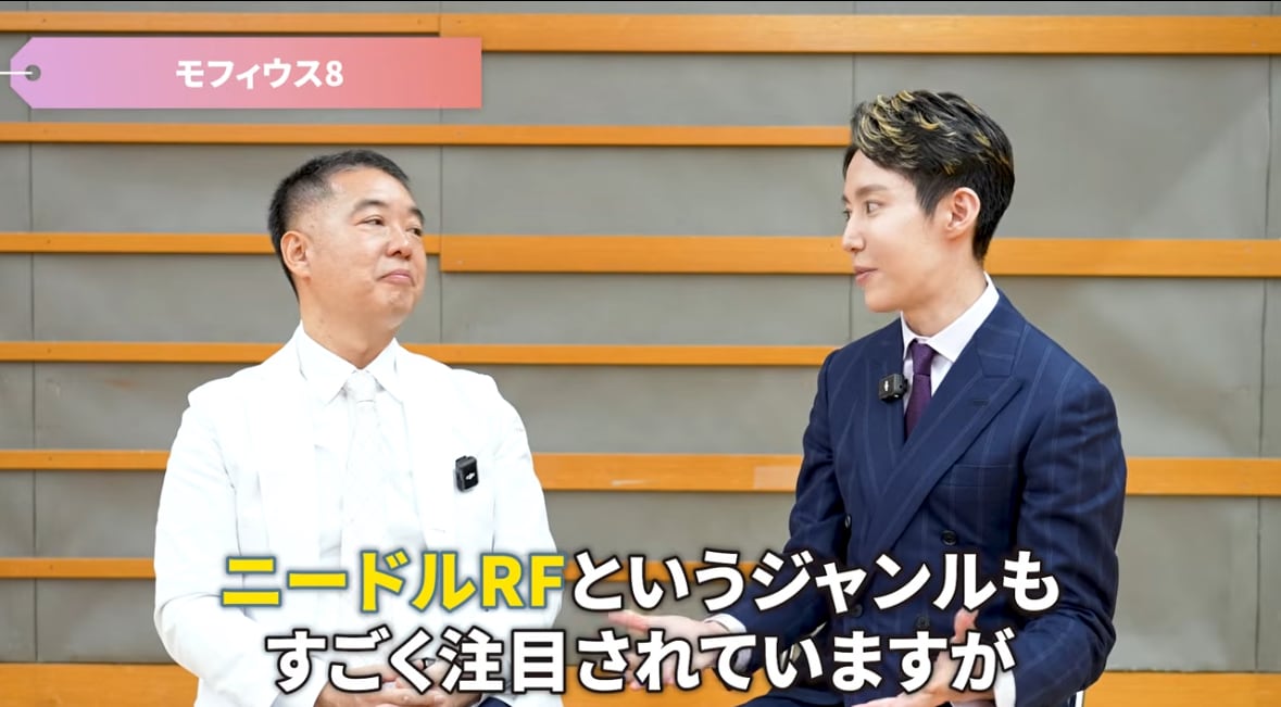 SBCで施術可能！話題の皮膚科治療！