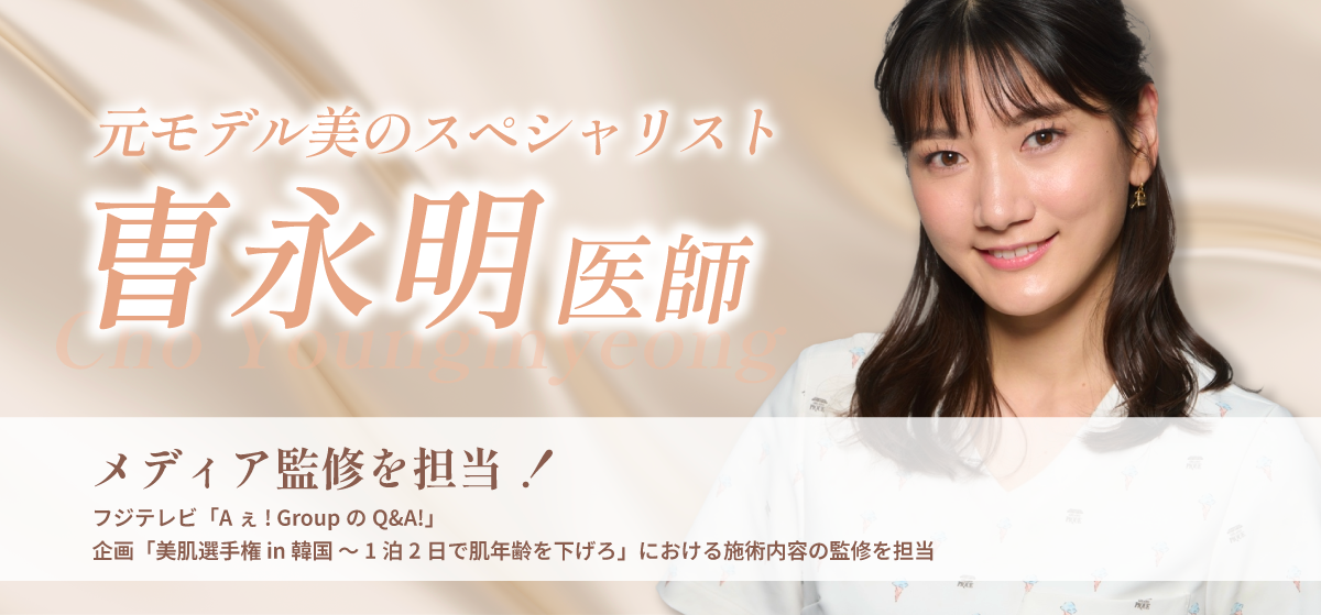 お気軽にご相談を♡
