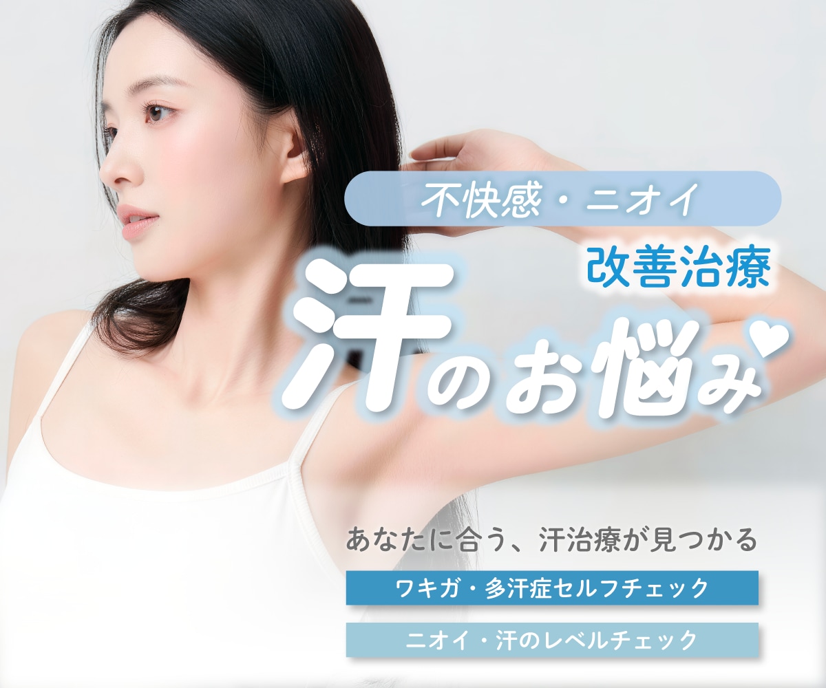 本格的に暑くなる前に☀️