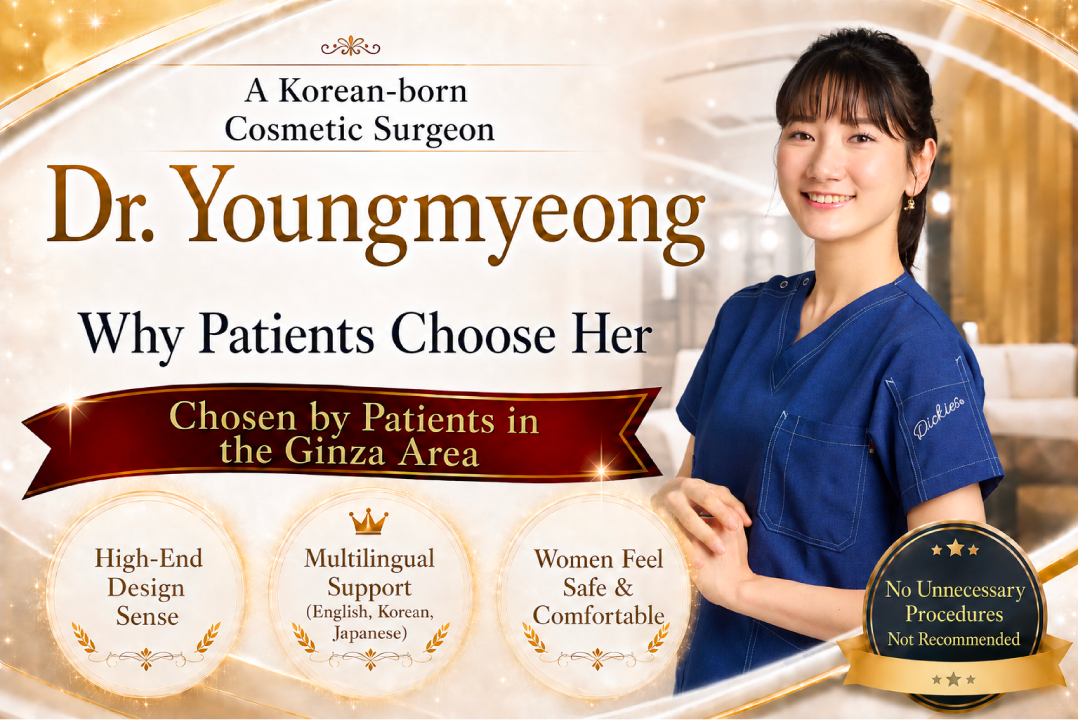 The Go-To Expert for Skin-Boosting: Dr. Youngmyeong✨