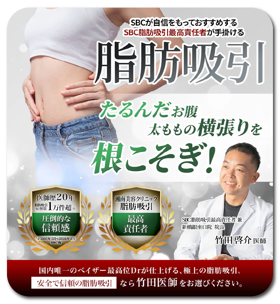 案内画像